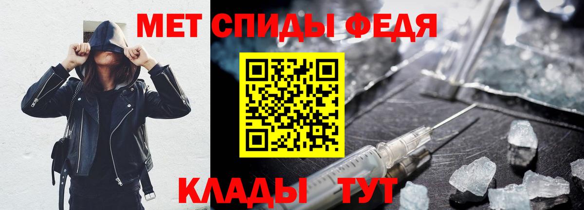 Кувандык  АМФ Premium  Вход с VPN 