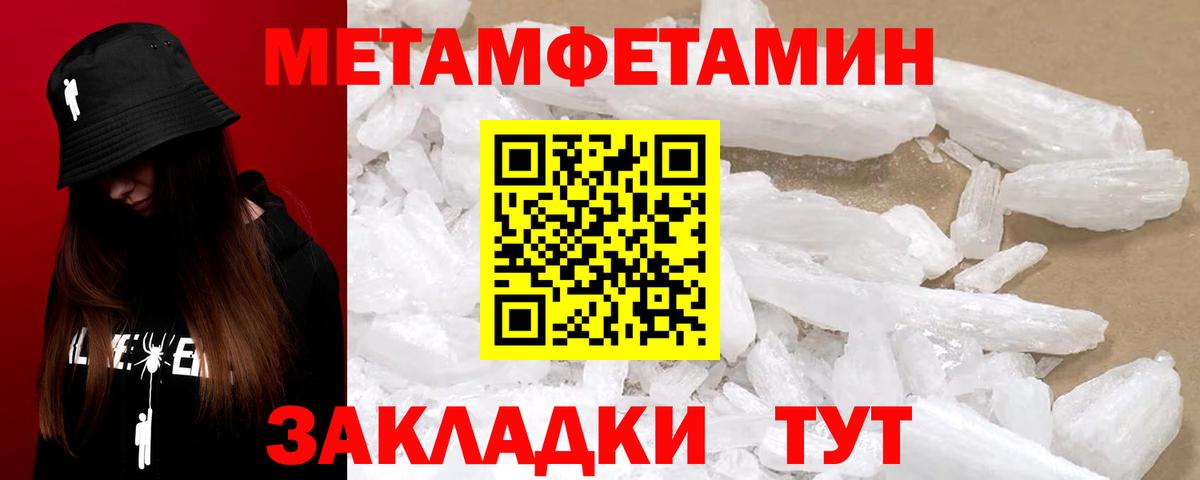АМФ 98% Кувандык