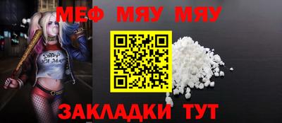 PSILOCYBIN Изобильный