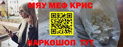 PSILOCYBIN Изобильный