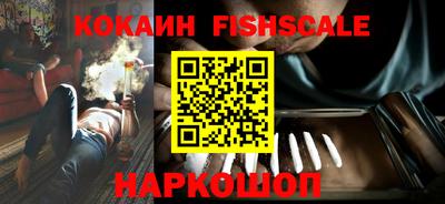 PSILOCYBIN Изобильный
