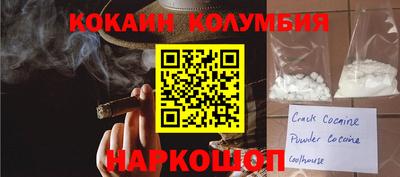 PSILOCYBIN Изобильный