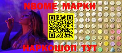кокс Ирбит