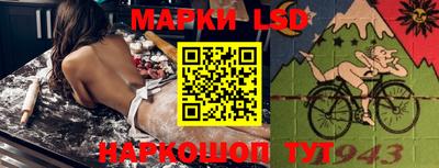 PSILOCYBIN Изобильный