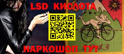 PSILOCYBIN Изобильный