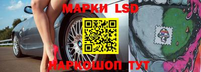 кокс Ирбит
