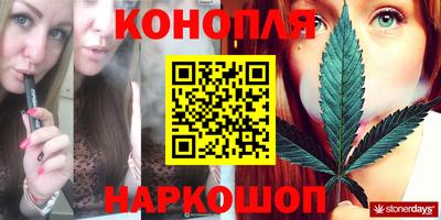 кокс Ирбит