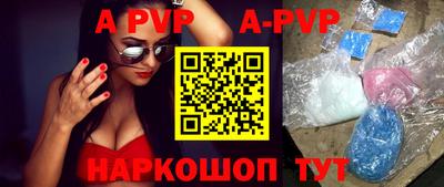 PSILOCYBIN Изобильный
