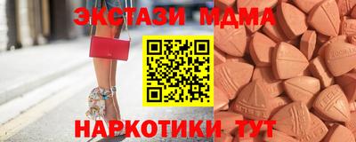 кокс Ирбит