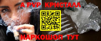PSILOCYBIN Изобильный