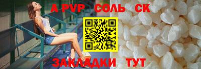 PSILOCYBIN Изобильный