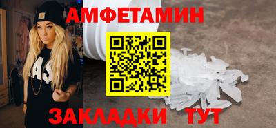 кокс Ирбит