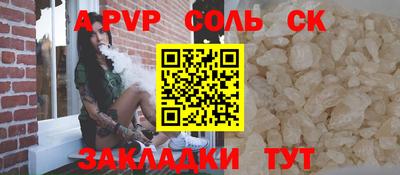 кокс Ирбит
