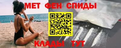 кокс Ирбит
