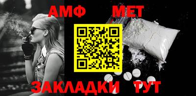 PSILOCYBIN Изобильный