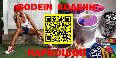 кокс Ирбит