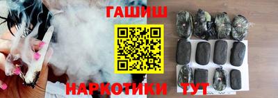 PSILOCYBIN Изобильный