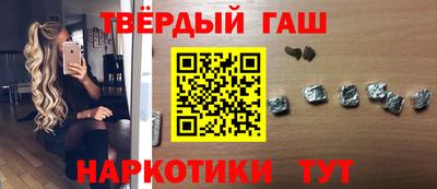 кокс Ирбит