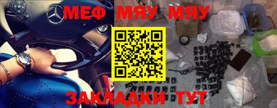 кокс Ирбит