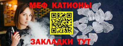 кокс Ирбит